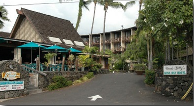 Kona Bay Hotel 2